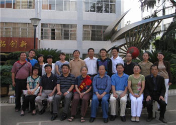 云南省贸易经济学校2018年五年制专科特色招生专业(图1) 云南省贸易经济学校2018年五年制专科特色招生专业