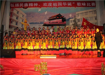 云南贸易经济学校2018年五年制专科重点特色招生专业(图1) 云南贸易经济学校2018年五年制专科重点特色招生专业