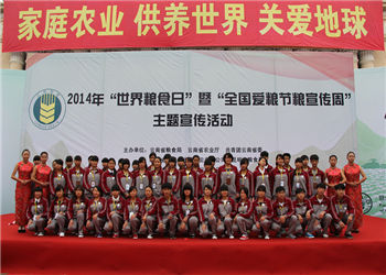 昆明商务信息工程学校2018年五年一贯制大专秋季招生专业(图1) 昆明商务信息工程学校2018年五年一贯制大专秋季招生专业