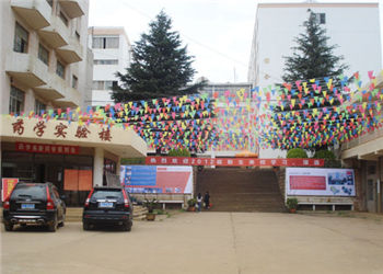 云南中医药中等专业学校2019年五年一贯制大专招生对象