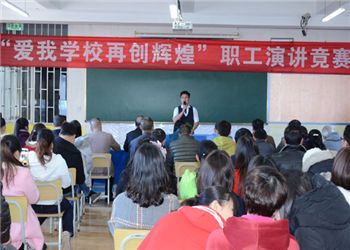 云南中医药中等学校2019年五年制专科最新招生信息