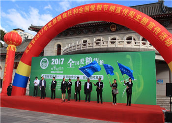 昆明商务信息学校2018年五年制普通大专报名网站(图1) 昆明商务信息学校2018年五年制普通大专报名网站