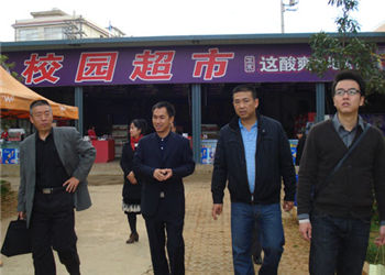 云南中医药中等专业学校2019年五年制专科新增招生专业