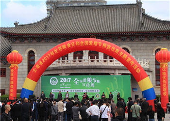 云南商务信息学校2018年五年一贯制大专招生简介