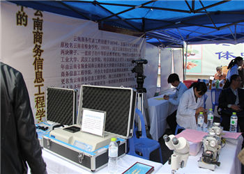 云南商务信息工程学校2018年五年制大专招生简章