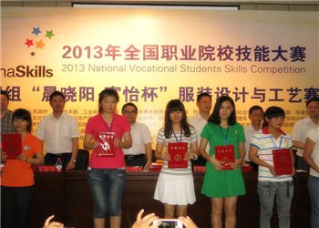 昆明工艺美术学校2018年五年制大专重点特色招生专业(图1) 昆明工艺美术学校2018年五年制大专重点特色招生专业