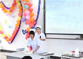 云南三鑫技术学校2018年五年制普通大专招生专业(图1) 云南三鑫技术学校2018年五年制普通大专招生专业