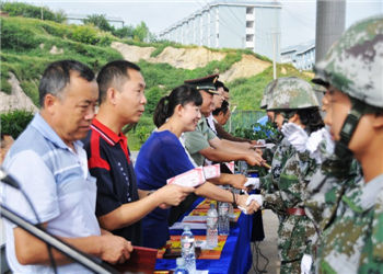 云南三鑫职业技术学校2018年五年制普通大专报名网站(图1) 云南三鑫职业技术学校2018年五年制普通大专报名网站