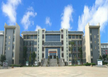 云南城市建设职业学院2018年初中起点五年制大专招生计划