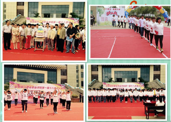 云南城市建设职业学院2019年五年一贯制大专招生简介(图1) 云南城市建设职业学院2019年五年一贯制大专招生简介