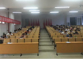 云南城市建设职业学院2019年五年制专科招生简章