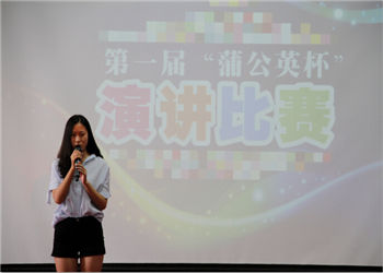 昆明艺术职业学院2019年五年制高职招生网