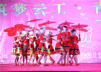 昆明工程学院2018年五年制大专招生介绍(图1) 昆明工程学院2018年五年制大专招生介绍