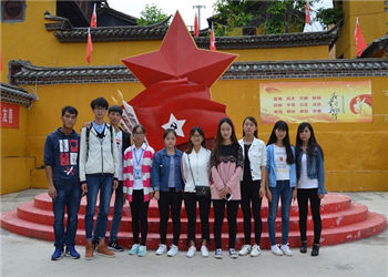 云南财经职业学院2019年五年制普通大专报读条件
