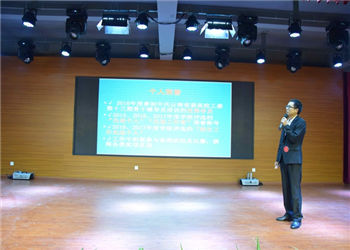 云南工程职业学院2019年五年制高职补报志愿时间