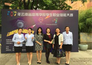 昆明旅游职业学院2018年五年制普通专科招生简章(图1) 昆明旅游职业学院2018年五年制普通专科招生简章