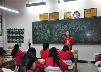 云南工程学院2019年五年制大专招生章程