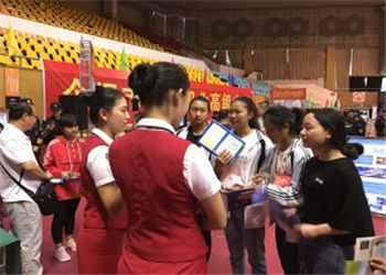 昆明旅游职业学院2018年五年制普通专科招生计划(图1) 昆明旅游职业学院2018年五年制普通专科招生计划