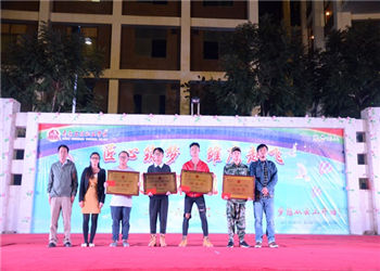 云南工程职业学校2019年五年制大专招生简介