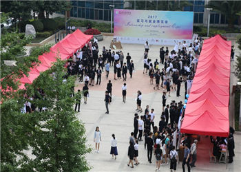 云南旅游职业学院2018年五年制普通专科招生信息