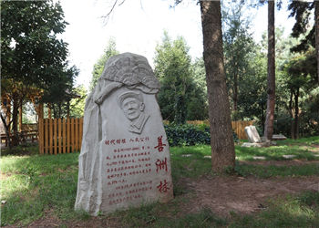 昆明林业职业技术学院2018年五年制大专中考录取分数线(图1) 昆明林业职业技术学院2018年五年制大专中考录取分数线