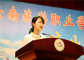 昆明旅游职业学院2018年五年制普通大专报读条件