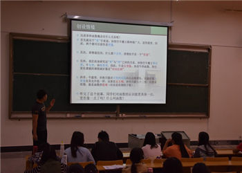 云南工程学院2019年五年制高职特色专业