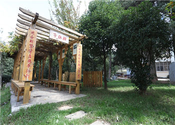 云南林业职业学院2018年五年制普通大专录取分数线(图1) 云南林业职业学院2018年五年制普通大专录取分数线