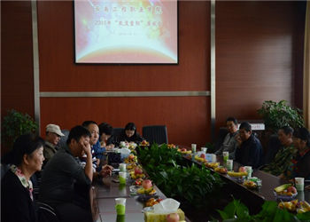 云南工程职业学院2018年五年制高职最新专业(图1) 云南工程职业学院2018年五年制高职最新专业