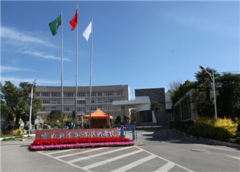 云南林业职业技术学校2019年五年制大专招生简章(图1) 云南林业职业技术学校2019年五年制大专招生简章