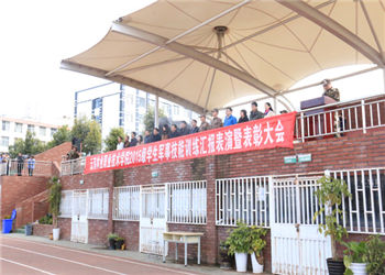 云南林业职业技术学校2019年五年制大专招生计划(图1) 云南林业职业技术学校2019年五年制大专招生计划