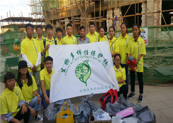 昆明林业职业技术学院2019年五年制大专招生信息(图1) 昆明林业职业技术学院2019年五年制大专招生信息