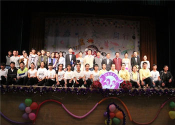 云南农业职业技术学院2018年五年制高职专科特色招生专业(图1) 云南农业职业技术学院2018年五年制高职专科特色招生专业