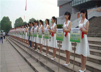 云南农业职业学院2019年五年制普通专科招生简介(图1) 云南农业职业学院2019年五年制普通专科招生简介