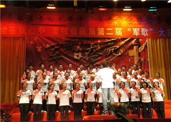 云南农业职业技术学院2018年五年制普通专科招生简章(图1) 云南农业职业技术学院2018年五年制普通专科招生简章