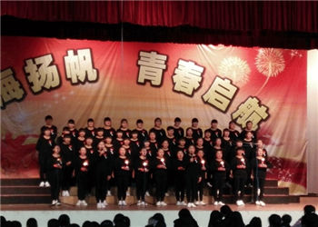 云南工业技师学院2018年五年制补报志愿时间(图1) 云南工业技师学院2018年五年制补报志愿时间