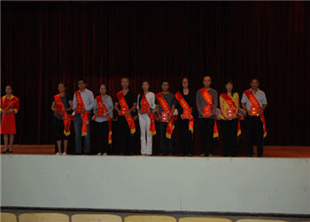 云南曲靖工业技师学院2018年五年制计划内招生专业(图1) 云南曲靖工业技师学院2018年五年制计划内招生专业