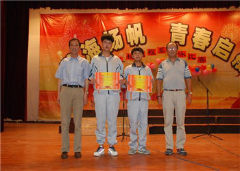 云南工业技师学院2018年五年制大专报名咨询(图1) 云南工业技师学院2018年五年制大专报名咨询