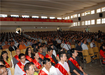 云南工业技师学校2018年五年制大专报读条件