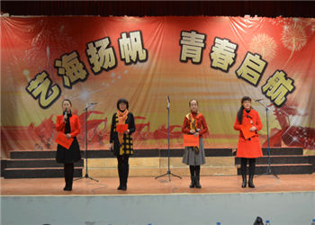 云南工业技师学校2018年五年制填报志愿系统