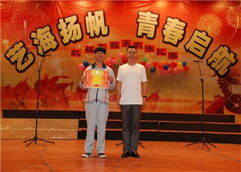 云南工业技师学校2018年五年制大专报名时间(图1) 云南工业技师学校2018年五年制大专报名时间