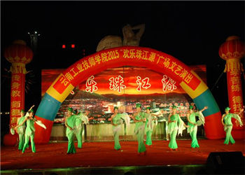 云南工业技师学院2018年五年制招生对象(图1) 云南工业技师学院2018年五年制招生对象