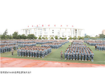 曲靖农业学校2018年五年制高职招生网