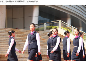 曲靖市农业学校2019年五年制专科报名时间(图1) 曲靖市农业学校2019年五年制专科报名时间