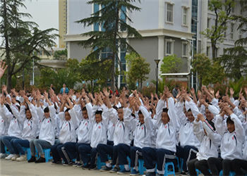 曲靖工商职业技术学校2018年五年制填报志愿系统(图1) 曲靖工商职业技术学校2018年五年制填报志愿系统