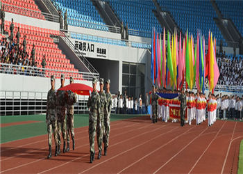 曲靖工商职业学校2018年五年制大专报名方法(图1) 曲靖工商职业学校2018年五年制大专报名方法