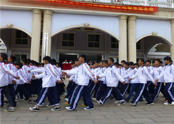 曲靖工商学校2019年五年制高职重点专业(图1) 曲靖工商学校2019年五年制高职重点专业