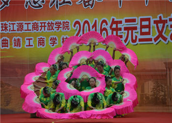 曲靖工商学校2019年五年制专科招生介绍(图1) 曲靖工商学校2019年五年制专科招生介绍