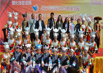 曲靖工商职业技术学校2018年五年制高职最新专业(图1) 曲靖工商职业技术学校2018年五年制高职最新专业