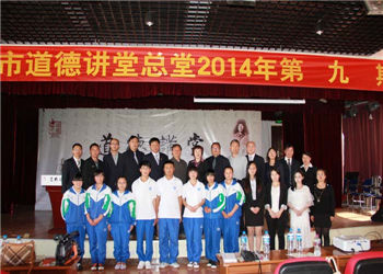 曲靖市应用技术学校2019年五年制特色招生专业